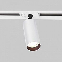 Светильник на штанге Elektrostandard Diffe 85152/01 белый/черный