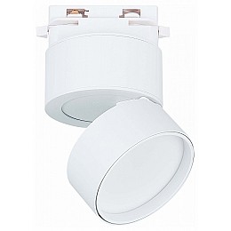 Светильник на штанге ST-Luce ST651 ST651.536.09