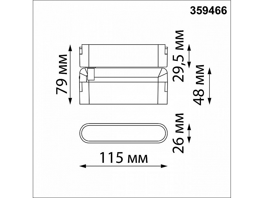 Накладной светильник Novotech EASY 359466