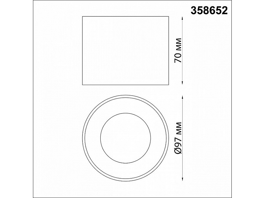 Накладной светильник Novotech Patera 358652