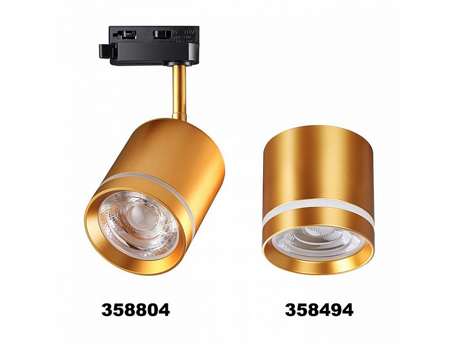 Светильник на штанге Novotech Arum 358804