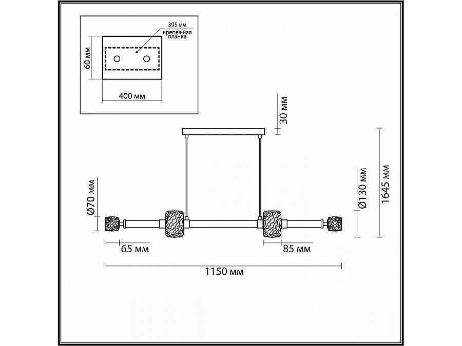 Подвесной светильник Odeon Light Kliff 5427/40L