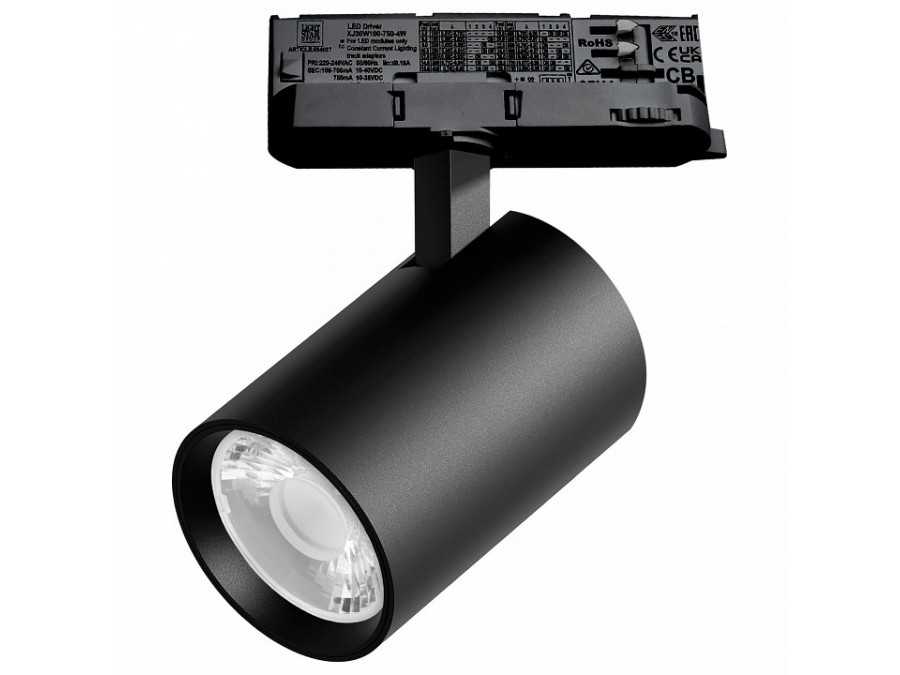 Светильник на штанге Lightstar Alta Base A5237QT15G