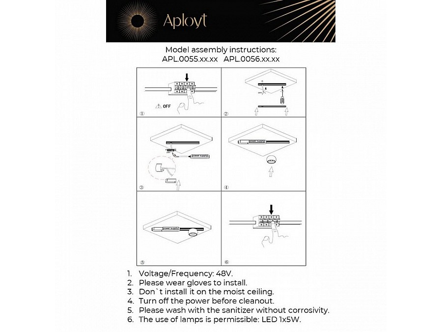 Накладной светильник Aployt Mari APL.0056.09.05