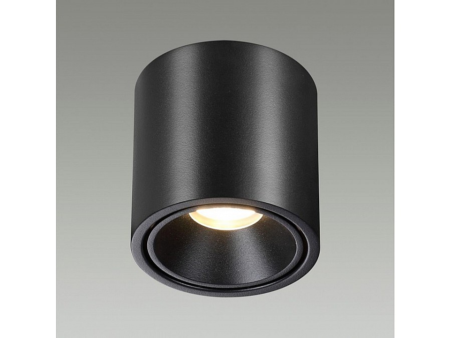 Накладной светильник Odeon Light Redo 6619/10CL