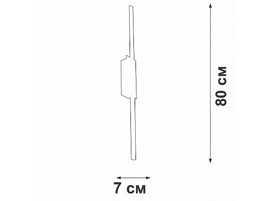 Накладной светильник Vitaluce V4686 V4686-0/1A