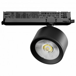 Светильник на штанге Lightstar Alta Pro A5537DALI