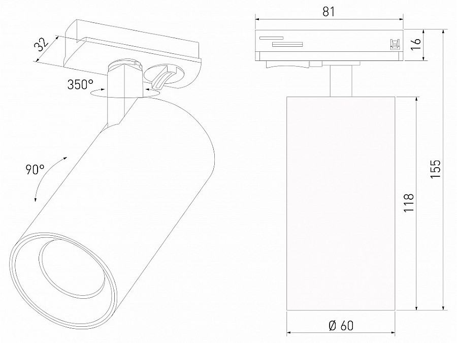 Светильник на штанге Elektrostandard Comel a070801