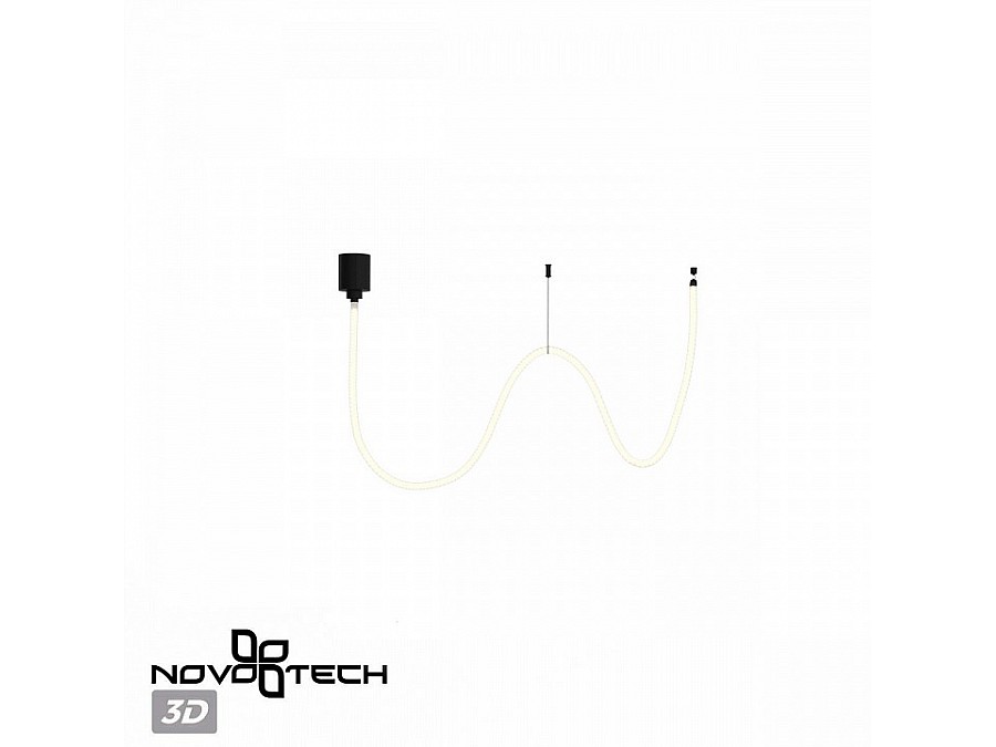 Подвесной светильник Novotech Ramo 359329