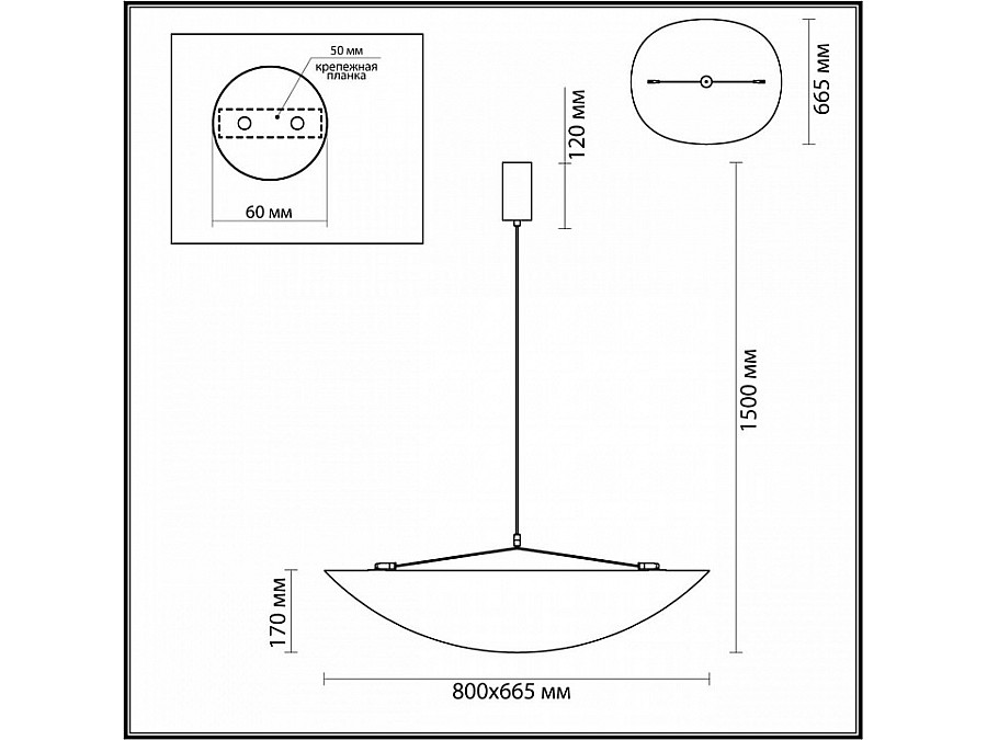 Подвесной светильник Odeon Light Silk 7067/36L