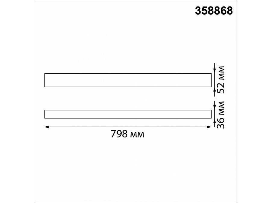 Подвесной светильник Novotech Iter 358868