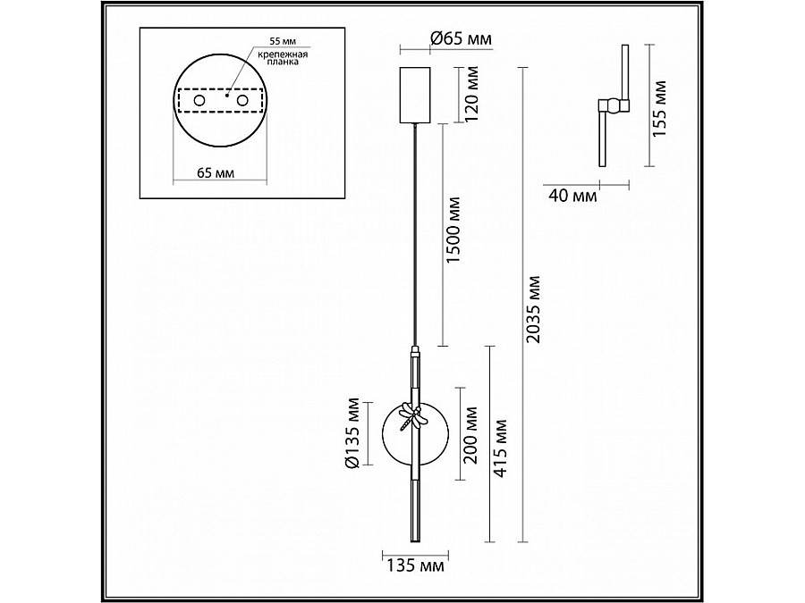 Подвесной светильник Odeon Light Strekoza 5413/12L