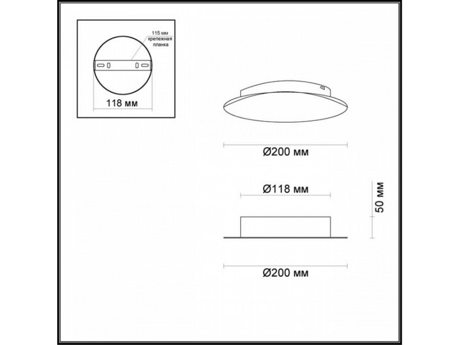 Накладной светильник Odeon Light Solario 3561/9WL
