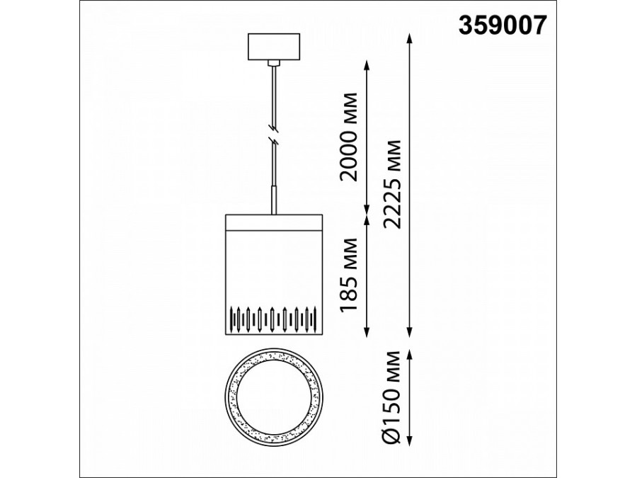 Подвесной светильник Novotech Aura 359007