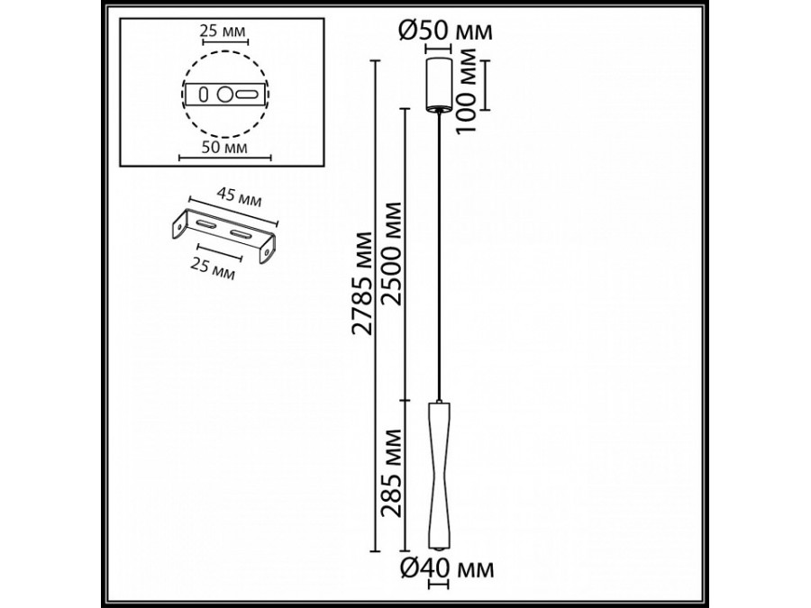Подвесной светильник Odeon Light HIGHTECH 4292/5L