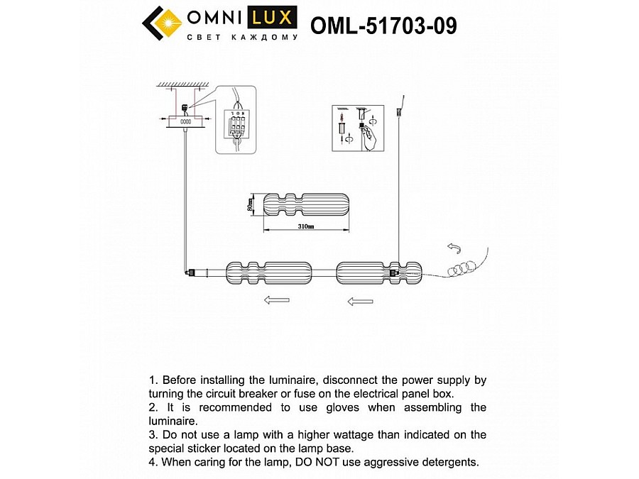 Подвесной светильник Omnilux Gavignano OML-51703-09