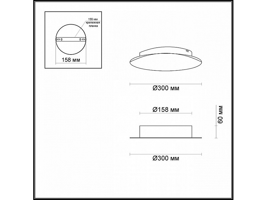 Накладной светильник Odeon Light Solario 3561/12WL