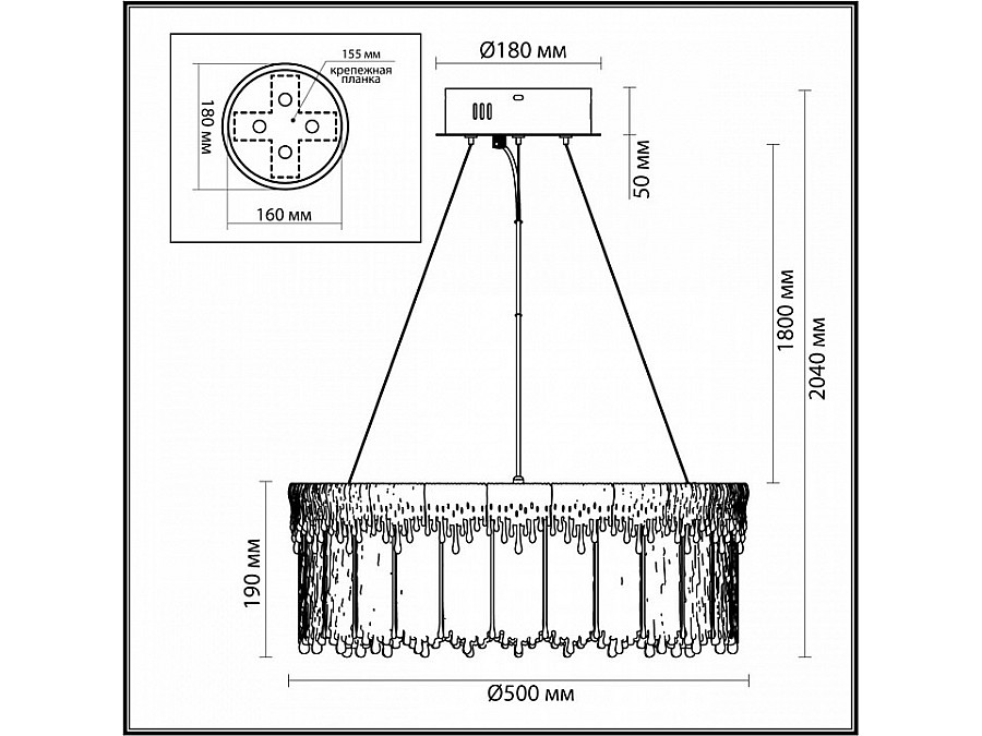 Подвесной светильник Odeon Light Cleo 5091/60L