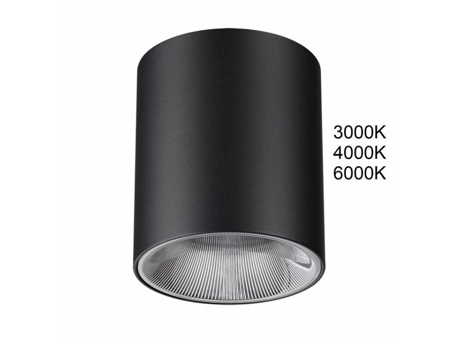 Накладной светильник Odeon Light HIGHTECH 7138/12CL