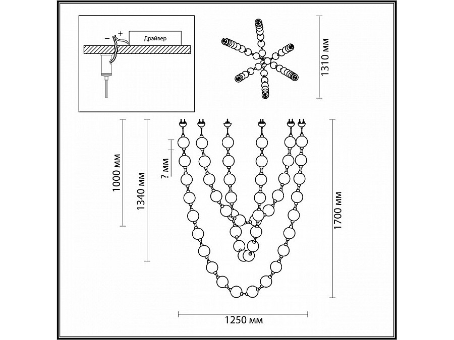 Подвесной светильник Odeon Light Crystal 1 5008/192L