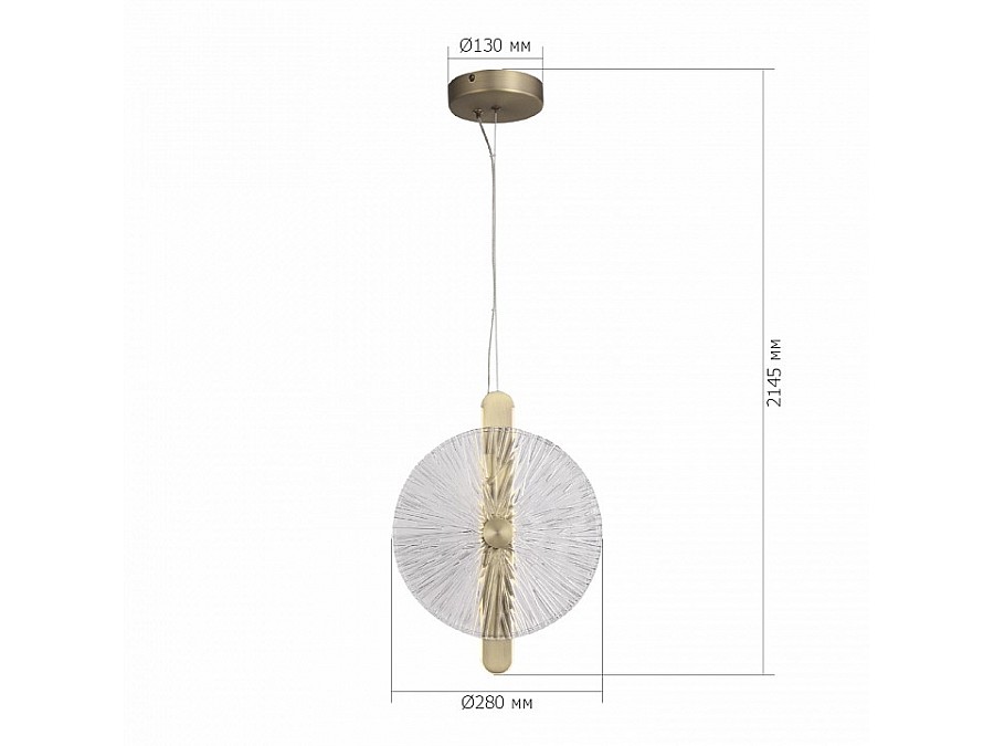 Подвесной светильник ST-Luce WASI SL6141.303.01