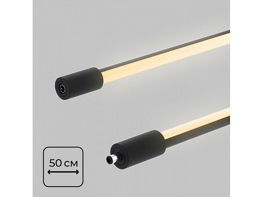 Модульный светильник Imex Thin & Smart IL.0060.5000-500-BK