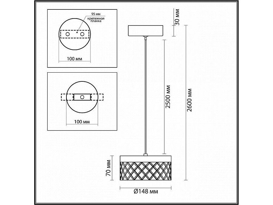 Подвесной светильник Odeon Light Fivre 5032/6L