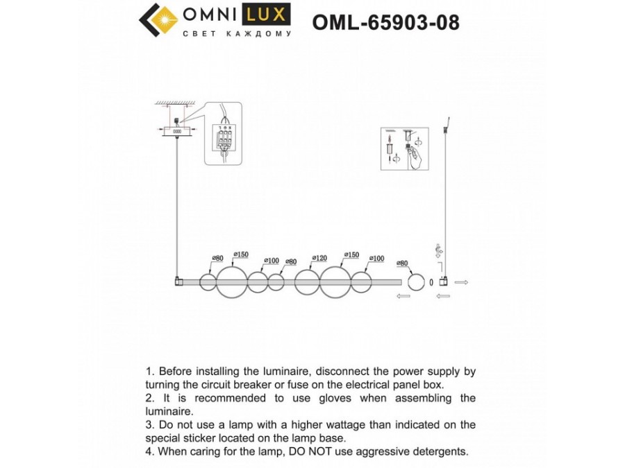 Подвесной светильник Omnilux Abbazia OML-65903-08