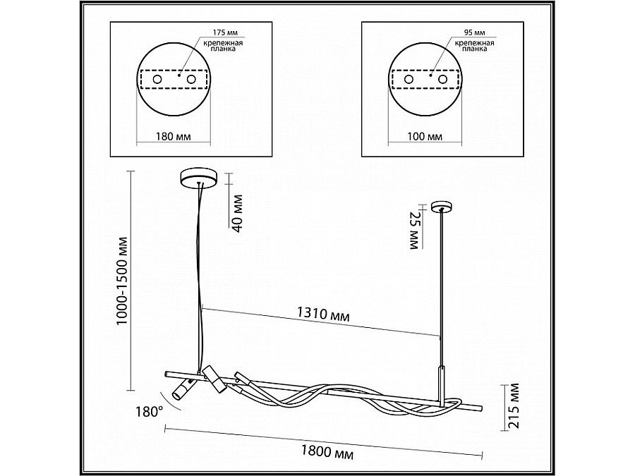 Подвесной светильник Odeon Light Corda 4397/40L