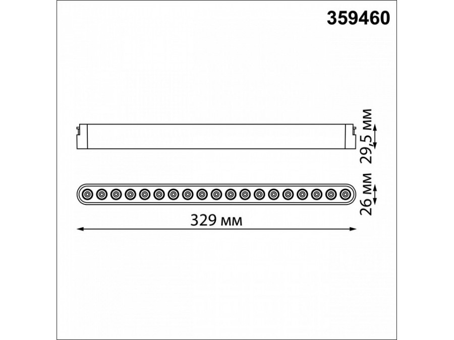 Накладной светильник Novotech Easy 359460