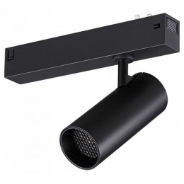 Светильник на штанге Novotech VECTOR 220V 359956