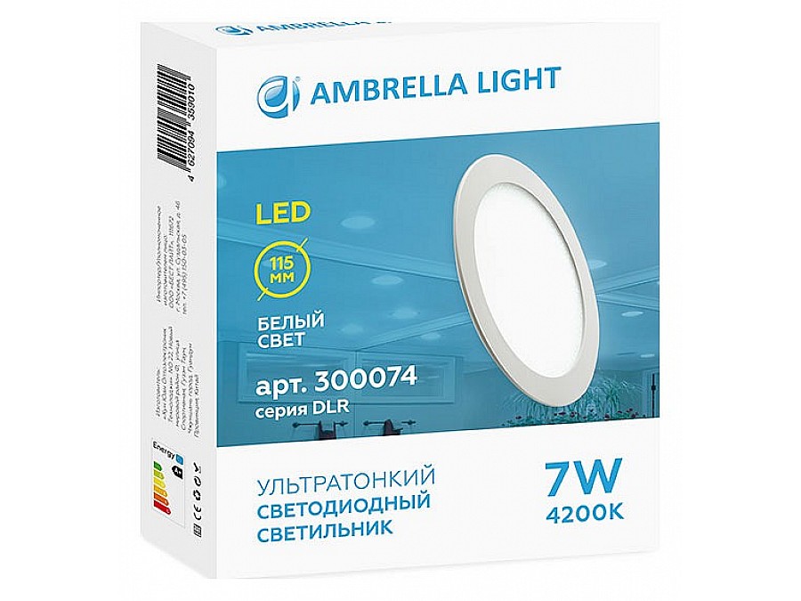Встраиваемый светильник Ambrella DLR 300074