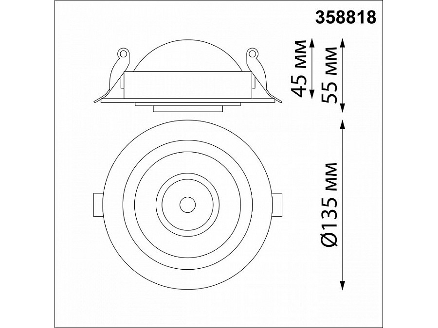 Встраиваемый светильник Novotech Gesso 358818