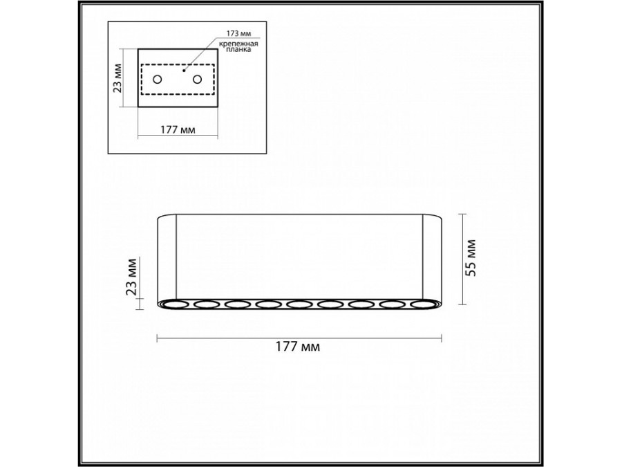 Накладной светильник Odeon Light Small 7093/21CL