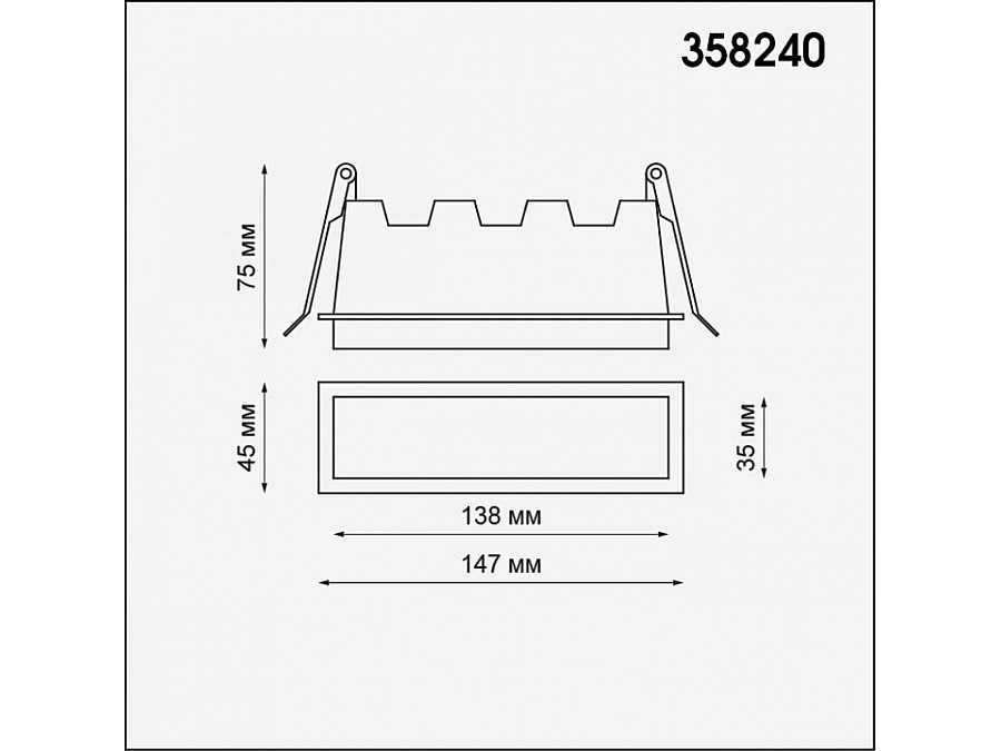 Встраиваемый светильник Novotech Hielo 358240