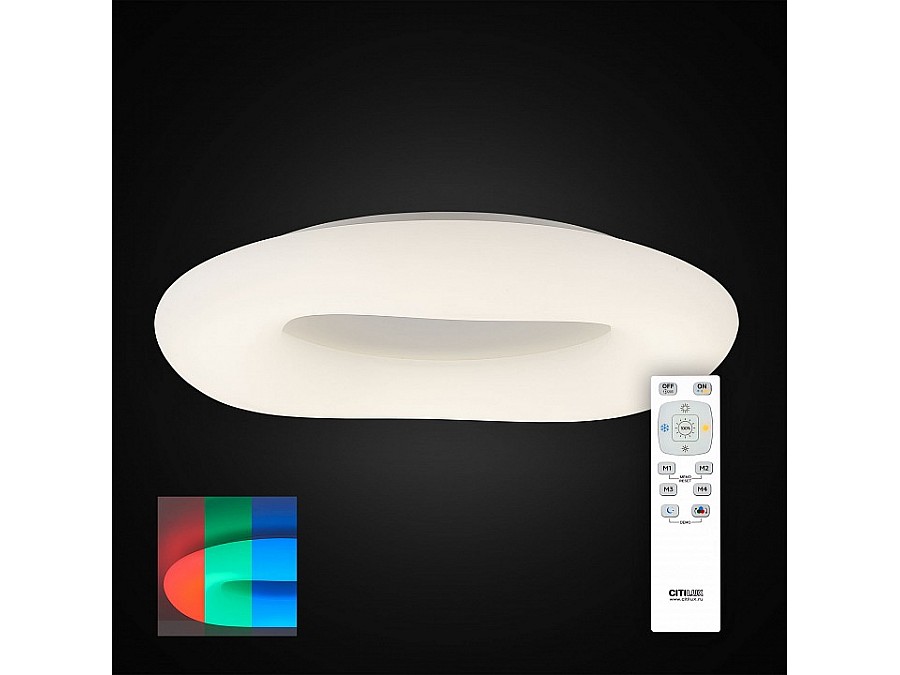 Накладной светильник Citilux Стратус CL732800RGB