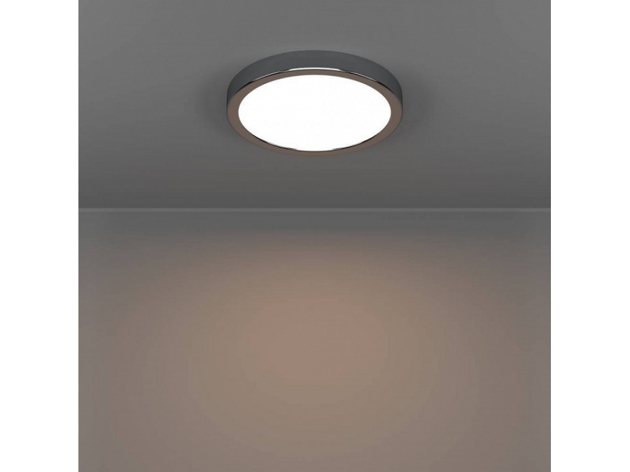 Накладной светильник Eglo FUEVA 6 901763