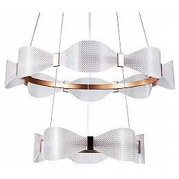 Подвесной светильник Arte Lamp Grace A1868SP-2PB