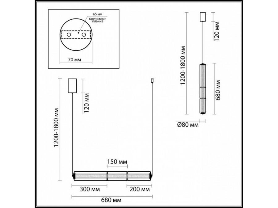 Подвесной светильник Odeon Light FAU 6698/19L