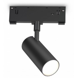 Светильник на штанге Ambrella Light TRACK SYSTEM GL2305