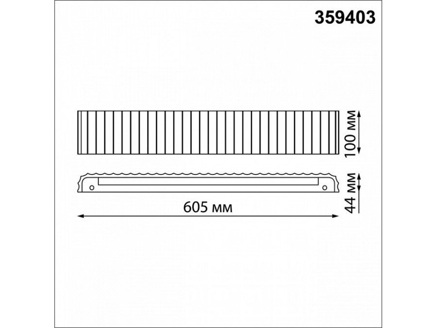 Накладной светильник Novotech Yeso 359403