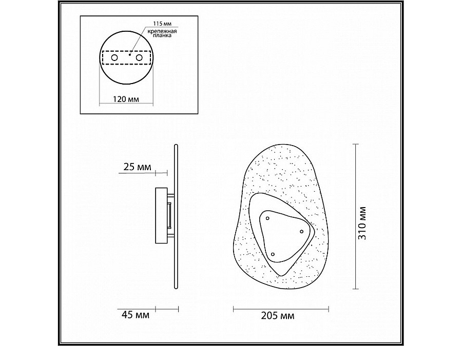 Накладной светильник Odeon Light Icy 4314/9WL