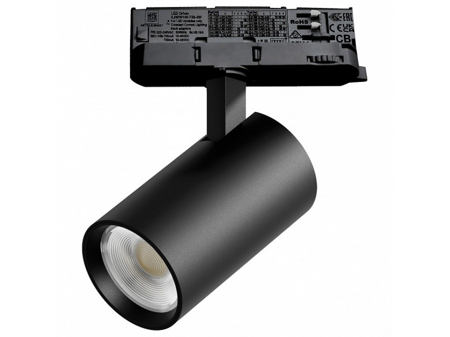 Светильник на штанге Lightstar Alta Base A5137QT15G