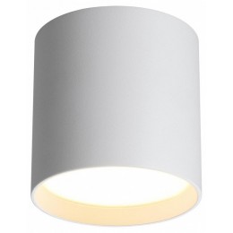Накладной светильник Odeon Light HIGHTECH 7130/8CL