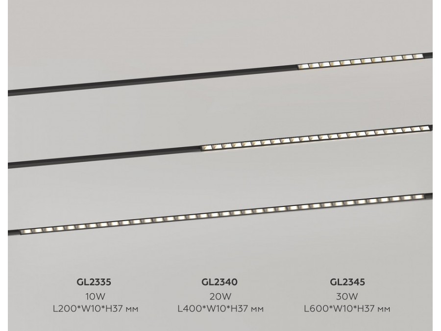 Накладной светильник Ambrella Light TRACK SYSTEM GL2335