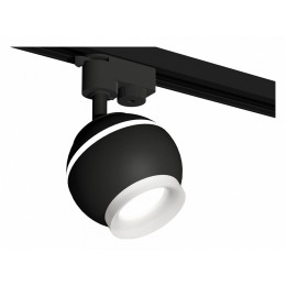 Светильник на штанге Ambrella XT XT1102071