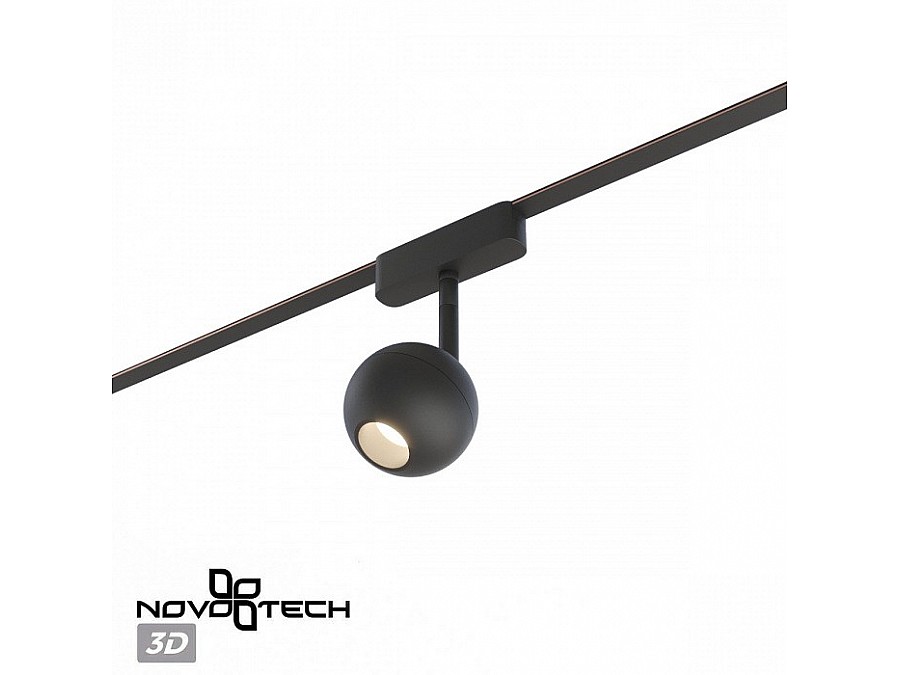 Светильник на штанге Novotech EASY 359471