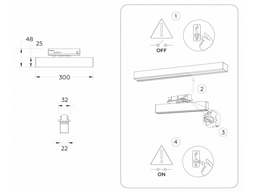 Светильник на штанге Ambrella Light GL GL6767