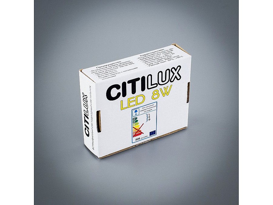 Встраиваемый светильник Citilux Омега CLD50R081