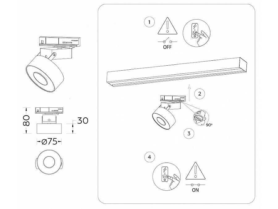 Светильник на штанге Ambrella Light GL GL6863